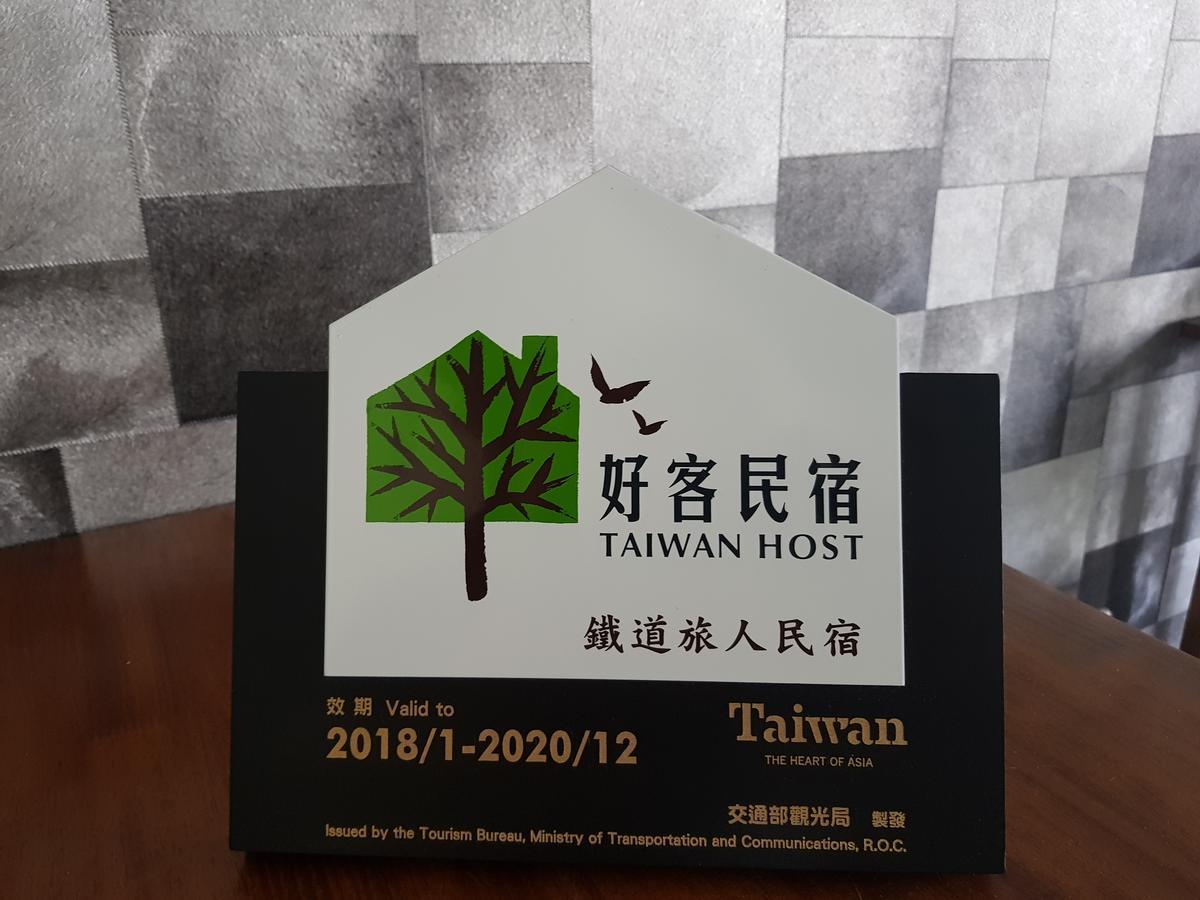 Railway Traveler B&B Taitung Exterior foto