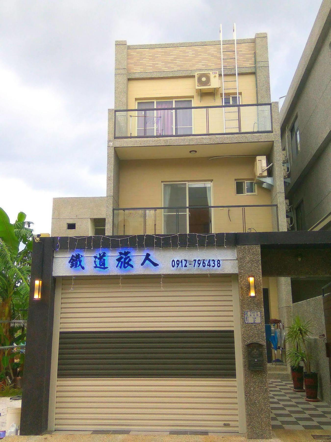 Railway Traveler B&B Taitung Exterior foto