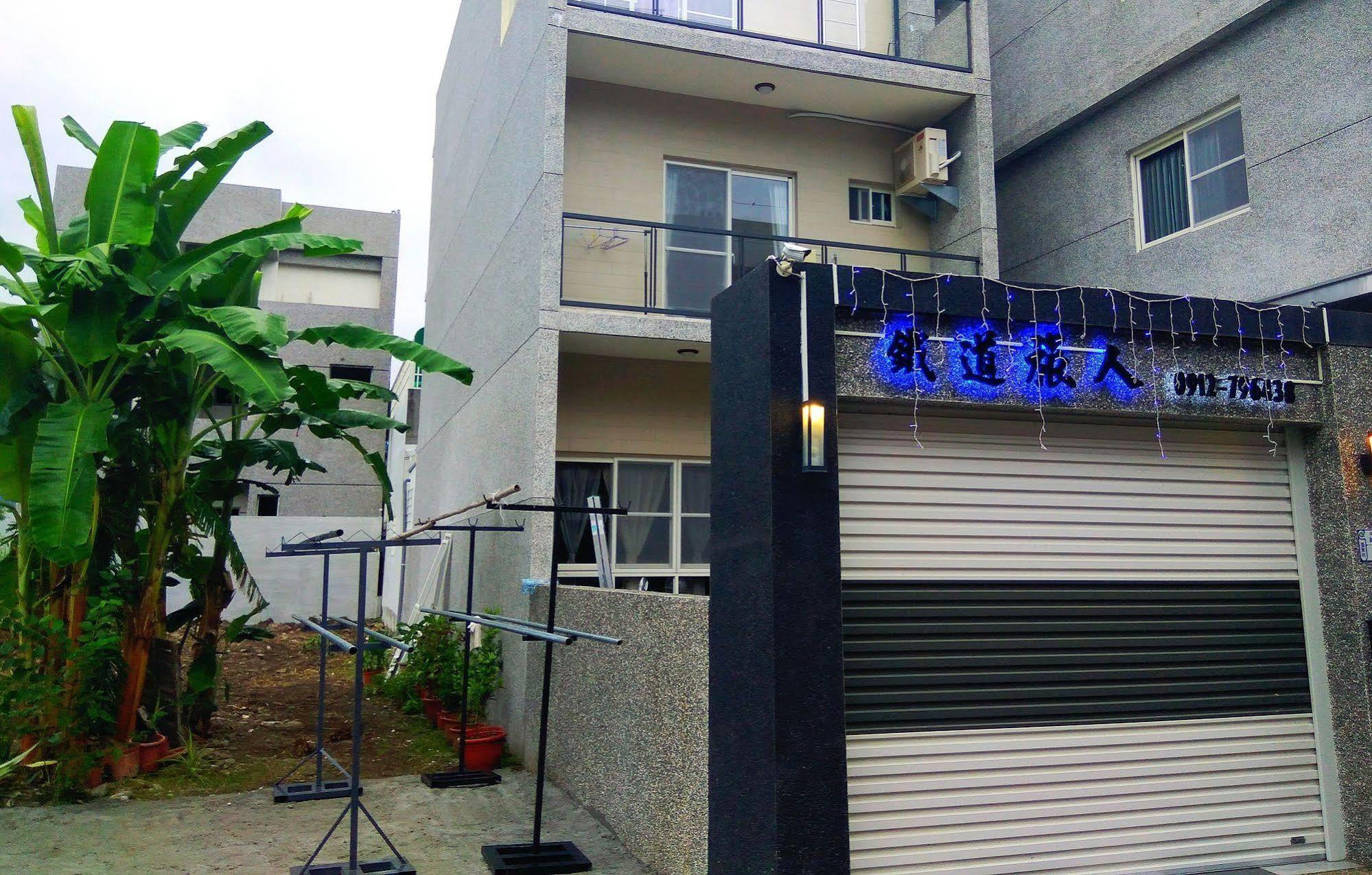 Railway Traveler B&B Taitung Exterior foto
